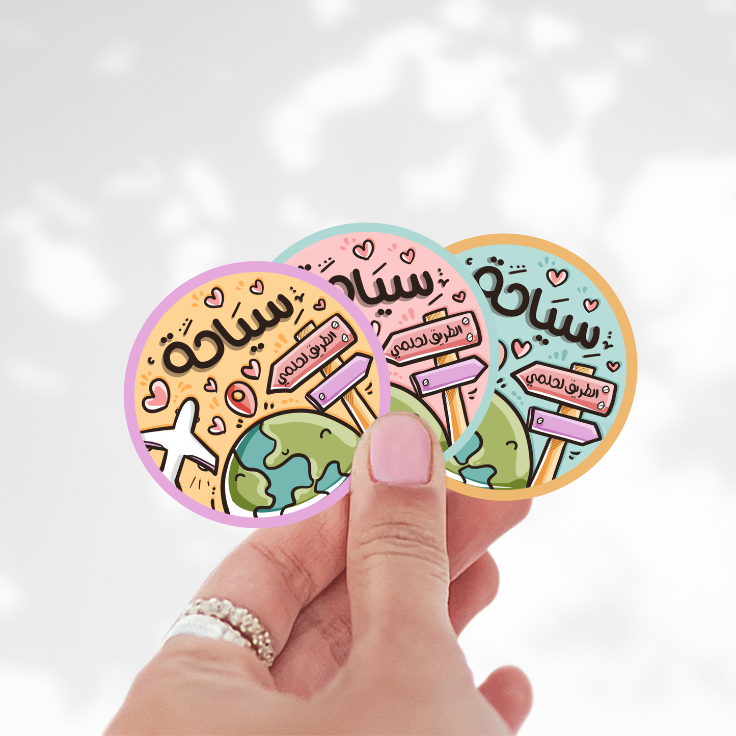 Tourism Travel Vinyl Sticker