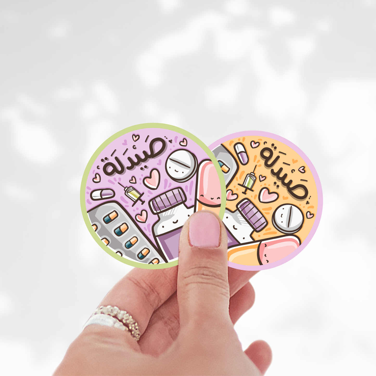 Cute Pharmacist Vinyl Sticker