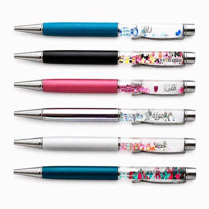 Custom Arabic Name Floating Glitter Pens