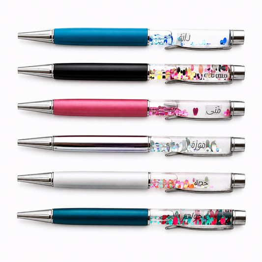 Custom Arabic Name Floating Glitter Pens