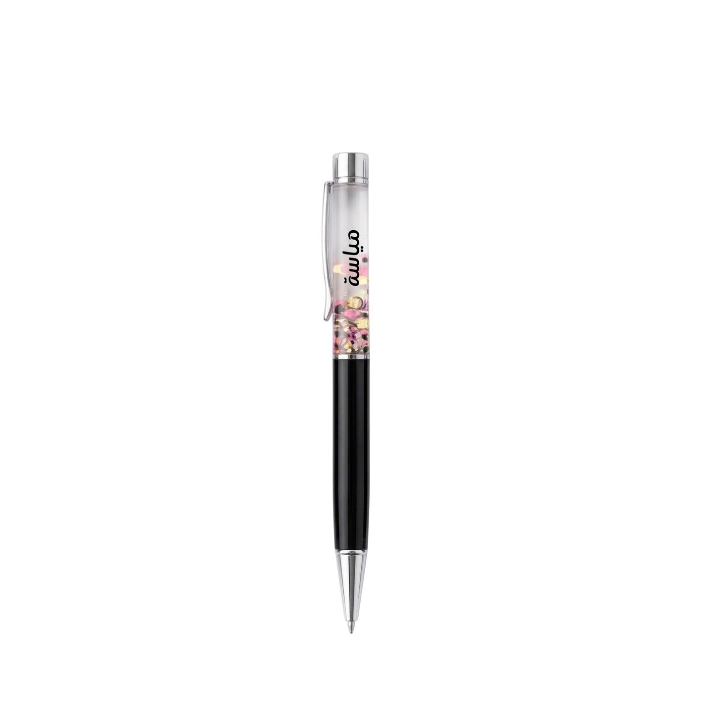 Custom Arabic Name Floating Glitter Pens