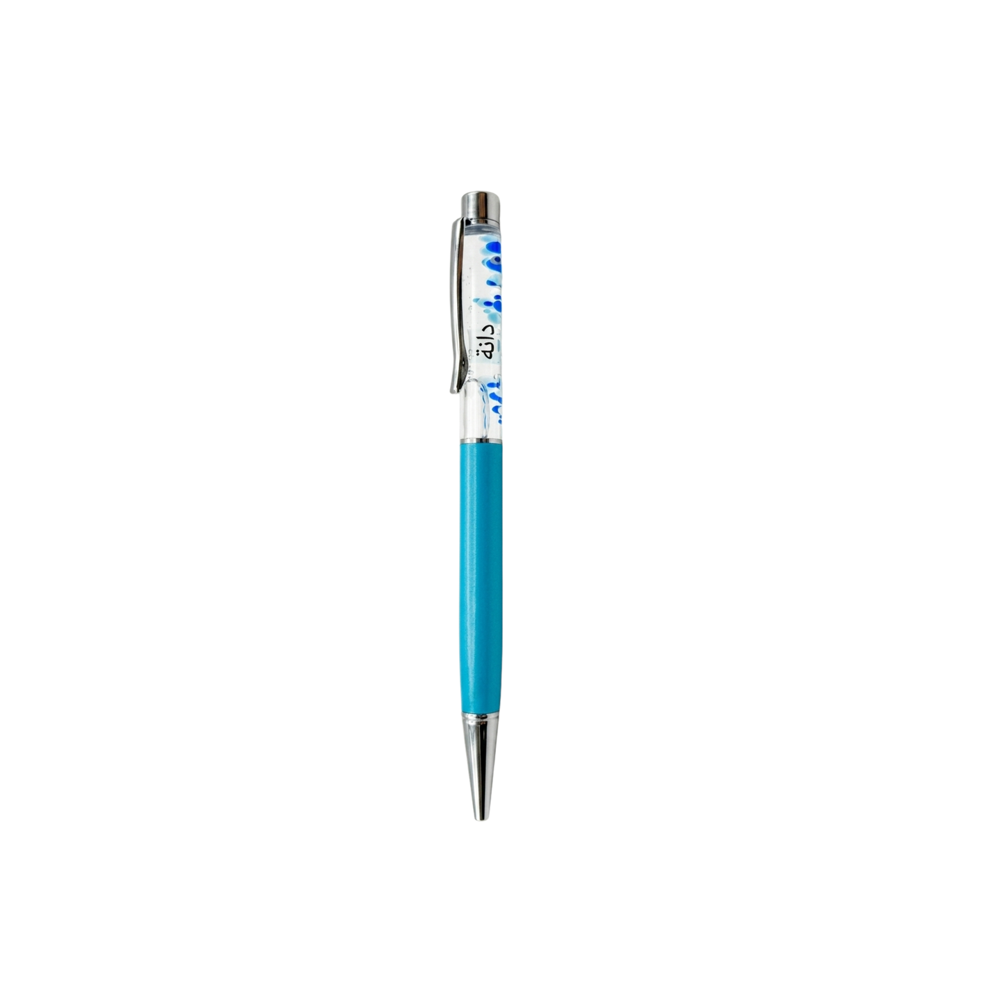 Custom Arabic Name Floating Glitter Pens
