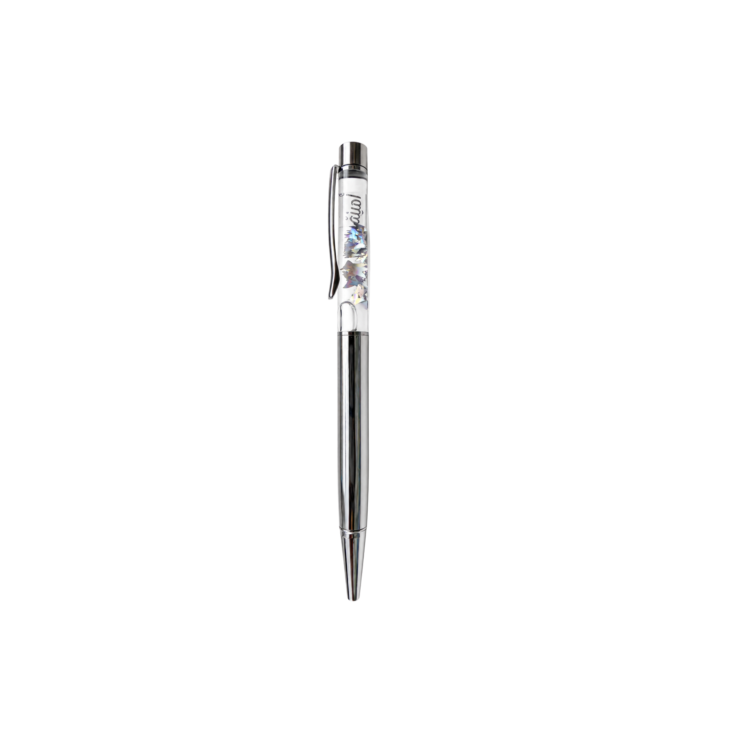 Custom Arabic Name Floating Glitter Pens